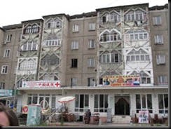 Osh, Kyrgyzstan, Housing